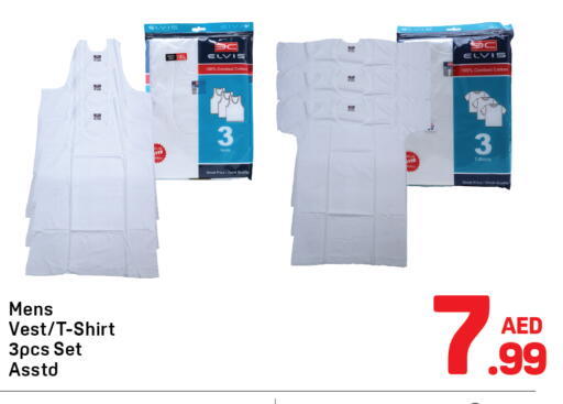 available at دي تو دي in الإمارات العربية المتحدة , الامارات - دبي