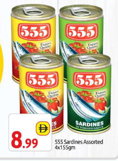 available at BIGmart in UAE - Dubai