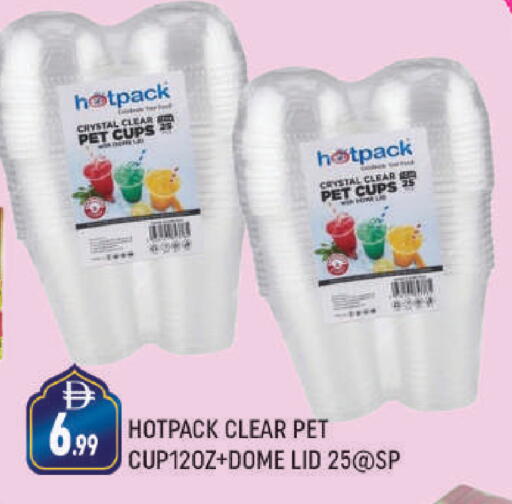 available at AL MADINA (Dubai) in UAE - Dubai