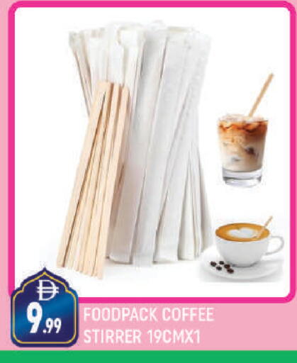 available at AL MADINA (Dubai) in UAE - Dubai