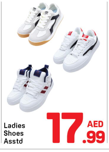 available at دي تو دي in الإمارات العربية المتحدة , الامارات - دبي