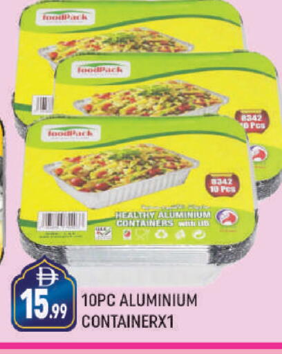 available at AL MADINA (Dubai) in UAE - Dubai