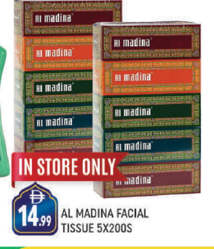 available at المدينة in الإمارات العربية المتحدة , الامارات - دبي