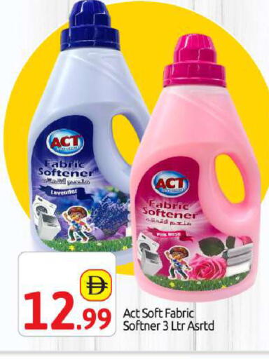 available at BIGmart in UAE - Dubai