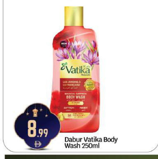 available at BIGmart in UAE - Abu Dhabi