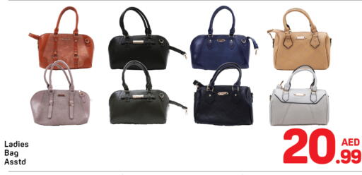 available at دي تو دي in الإمارات العربية المتحدة , الامارات - دبي