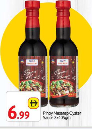 available at BIGmart in UAE - Dubai