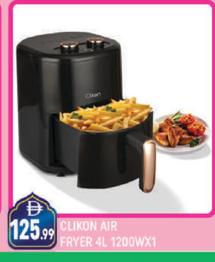 available at AL MADINA (Dubai) in UAE - Dubai