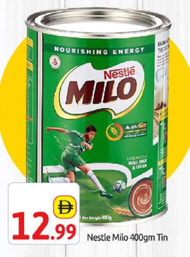 available at BIGmart in UAE - Dubai