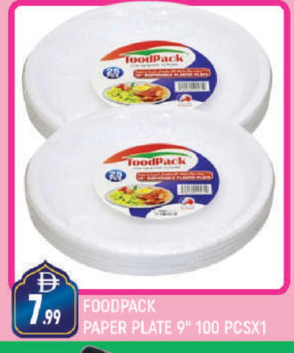 available at AL MADINA (Dubai) in UAE - Dubai