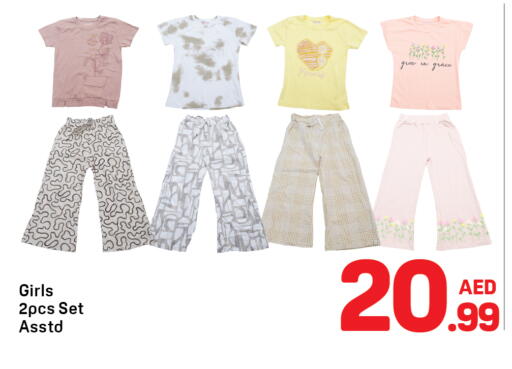 available at دي تو دي in الإمارات العربية المتحدة , الامارات - دبي