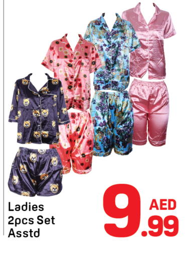 available at دي تو دي in الإمارات العربية المتحدة , الامارات - دبي