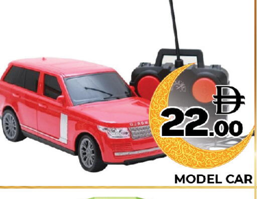 available at المدينة in الإمارات العربية المتحدة , الامارات - دبي