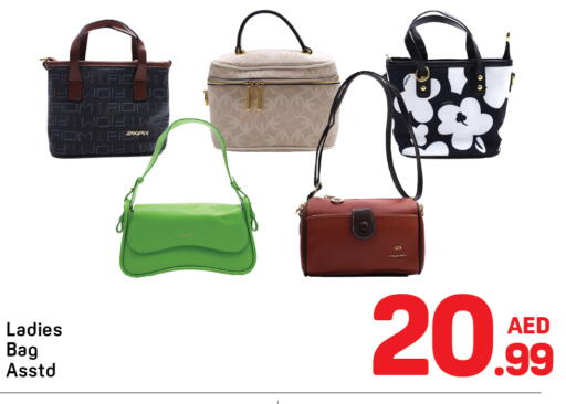 available at دي تو دي in الإمارات العربية المتحدة , الامارات - دبي