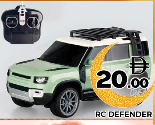 available at المدينة in الإمارات العربية المتحدة , الامارات - دبي