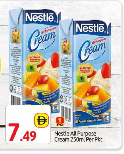 available at BIGmart in UAE - Dubai