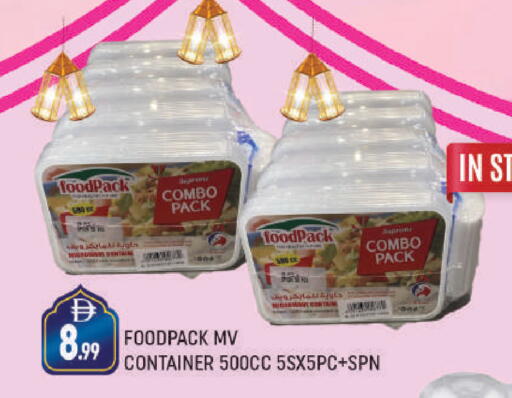 available at AL MADINA (Dubai) in UAE - Dubai