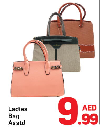 available at دي تو دي in الإمارات العربية المتحدة , الامارات - دبي