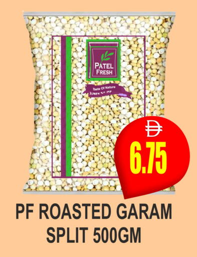available at Patel Fresh Supermarket in UAE - Dubai