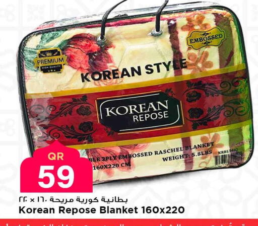 available at مرزا هايبرماركت in قطر - الضعاين