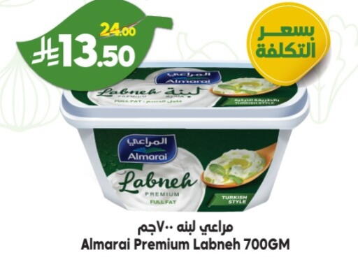 available at الدكان in مملكة العربية السعودية, السعودية, سعودية - الطائف
