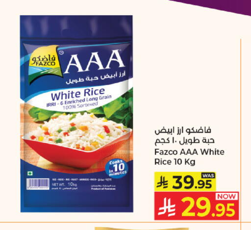 available at Kabayan Hypermarket in KSA, Saudi Arabia, Saudi - Jeddah