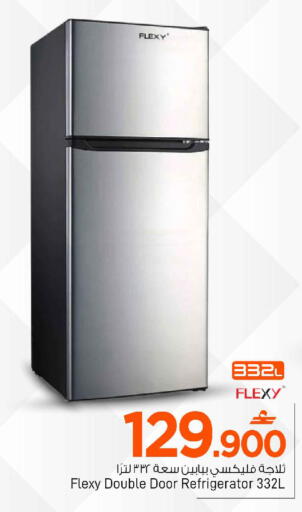 available at MARK & SAVE in Oman - Muscat