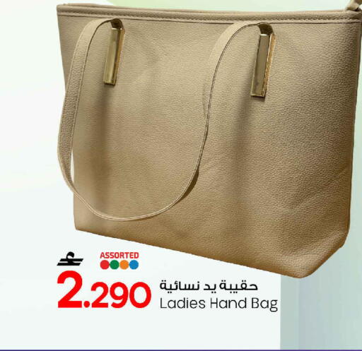 available at مارك & سايف in عُمان - مسقط‎