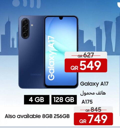 available at Techno Blue in Qatar - Doha