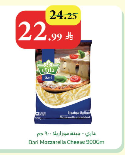 available at الراية in مملكة العربية السعودية, السعودية, سعودية - ينبع