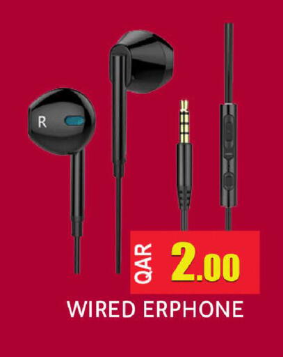 available at Rambo Mart in Qatar - Al-Shahaniya