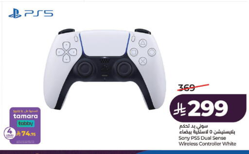 available at LULU Hypermarket in KSA, Saudi Arabia, Saudi - Hail