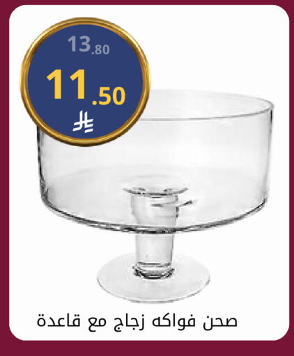 available at Fawq Alwasf in KSA, Saudi Arabia, Saudi - Riyadh