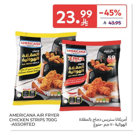 available at Carrefour Market in KSA, Saudi Arabia, Saudi - Riyadh