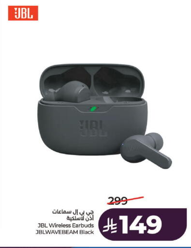 available at لولو هايبرماركت in مملكة العربية السعودية, السعودية, سعودية - الخرج