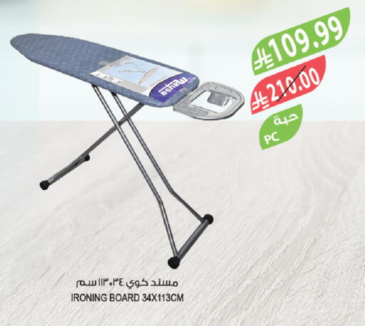 available at Farm  in KSA, Saudi Arabia, Saudi - Al Hasa