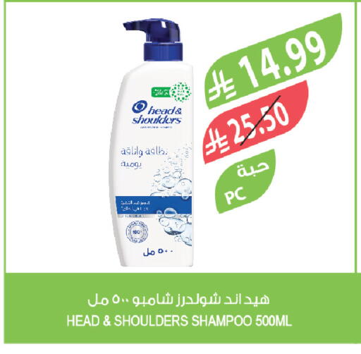 available at Farm  in KSA, Saudi Arabia, Saudi - Riyadh