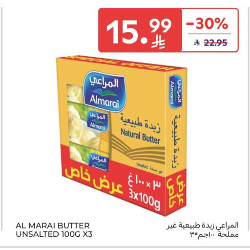 available at Carrefour Market in KSA, Saudi Arabia, Saudi - Riyadh