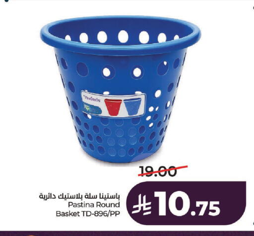 available at لولو هايبرماركت in مملكة العربية السعودية, السعودية, سعودية - الخرج