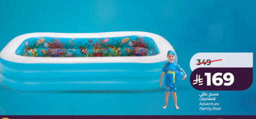 available at لولو هايبرماركت in مملكة العربية السعودية, السعودية, سعودية - حائل‎