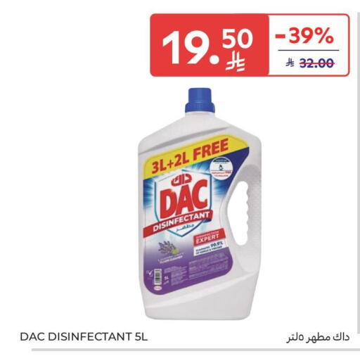 available at Carrefour Market in KSA, Saudi Arabia, Saudi - Jeddah