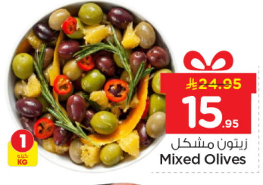 available at نستو in مملكة العربية السعودية, السعودية, سعودية - الخرج