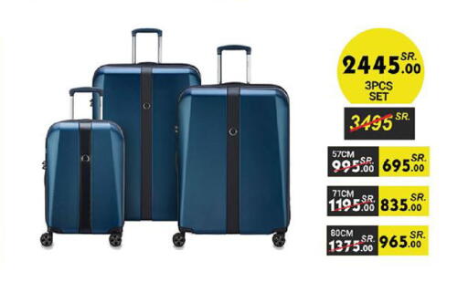 available at الدانوب in مملكة العربية السعودية, السعودية, سعودية - الأحساء‎