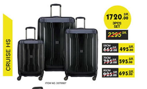 available at Bin Dawood in KSA, Saudi Arabia, Saudi - Ta'if