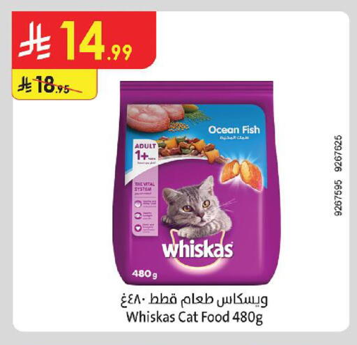 available at Danube in KSA, Saudi Arabia, Saudi - Khamis Mushait