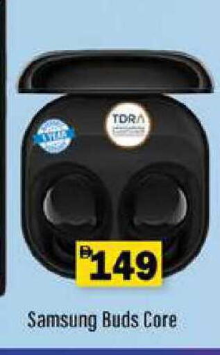 available at زين مارت سوبرماركت in الإمارات العربية المتحدة , الامارات - رَأْس ٱلْخَيْمَة