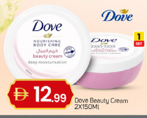 available at TALAL MARKET in UAE - Dubai