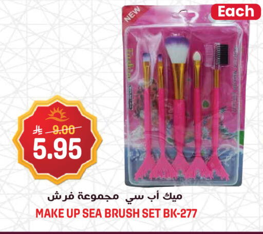 available at Grand Hyper in KSA, Saudi Arabia, Saudi - Riyadh