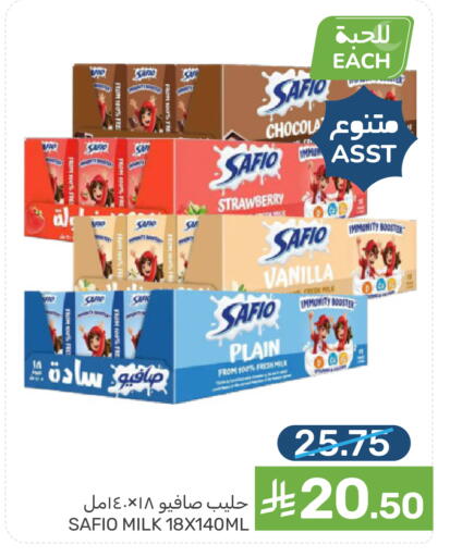 Strawberry Vanilla available at Mazaya in KSA, Saudi Arabia, Saudi - Qatif