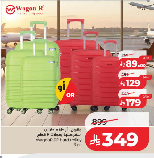 available at LULU Hypermarket in KSA, Saudi Arabia, Saudi - Jeddah